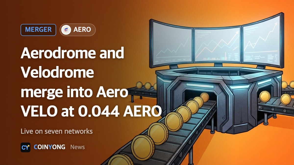 Aerodrome and Velodrome merge into Aero, with VELO converting at 0.044 new AERO