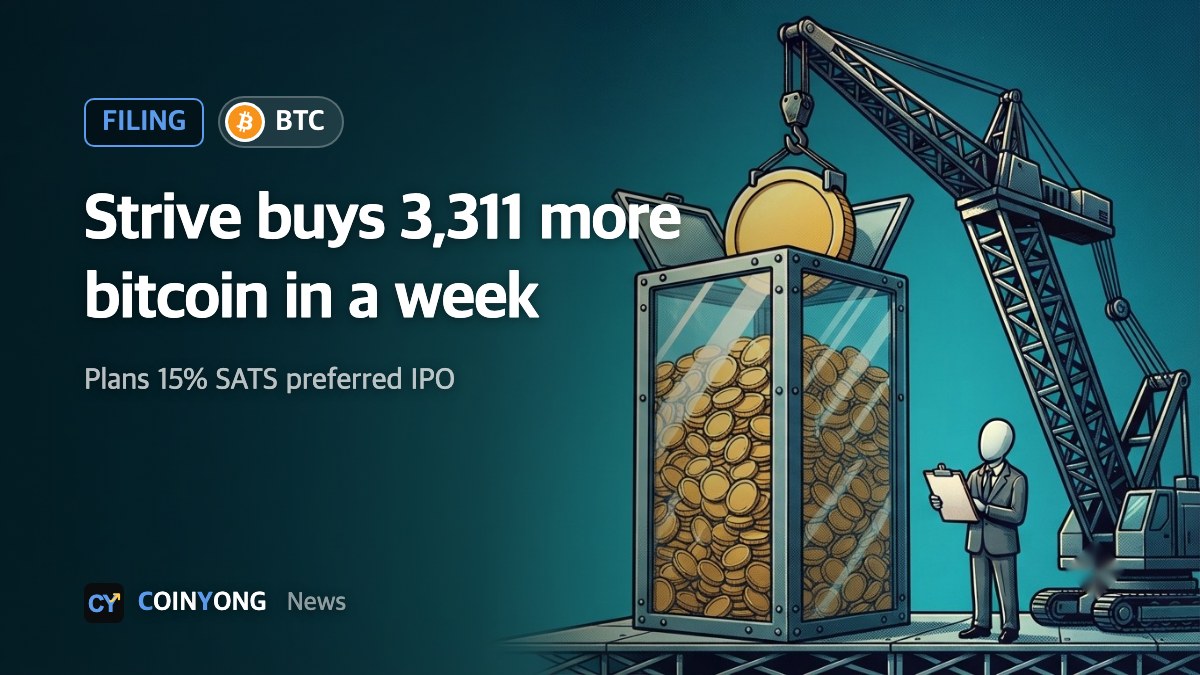Strive buys 3,311 bitcoin, plans IPO of new 15% SATS preferred stock