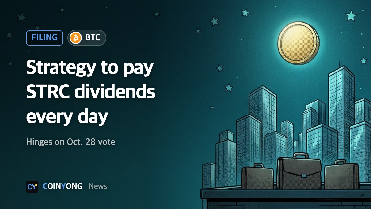 Strategy declares daily STRC dividends for November, pending Oct. 28 shareholder vote