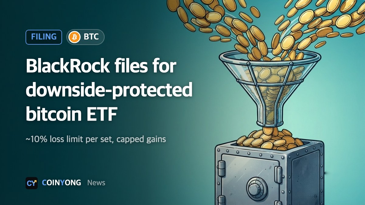 BlackRock files for downside-protected bitcoin ETF 'PBIT' with capped upside