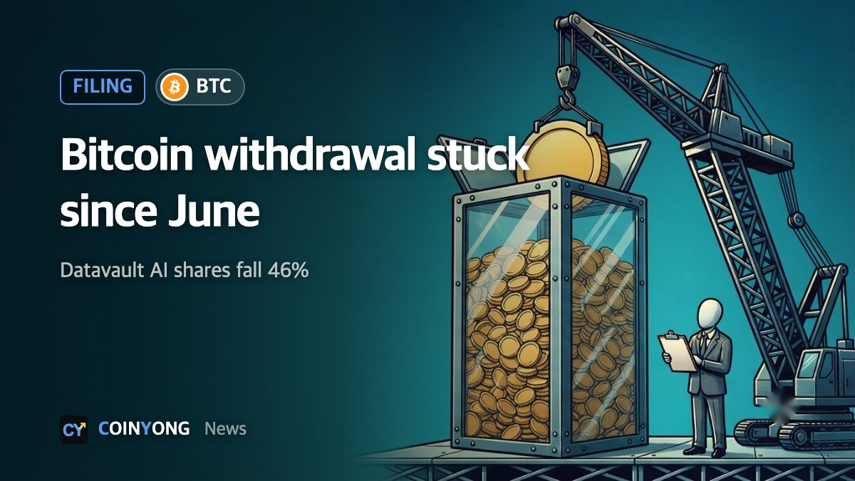 Datavault AI says it has been unable to withdraw bitcoin since June, shares fall 46%