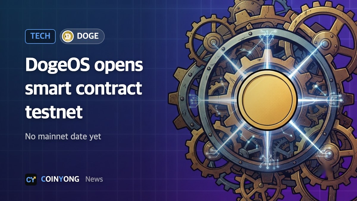 DogeOS opens public testnet to bring smart contract apps to Dogecoin