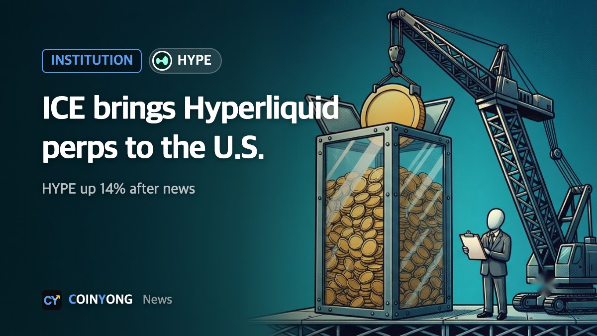 ICE to bring Hyperliquid-based perpetual futures to the U.S.; HYPE jumps 14%