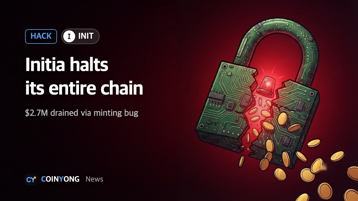 Initia halts its chain after exploit mints about $2.7 million worth of tokens