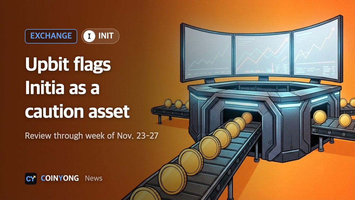 Upbit designates Initia's INIT as a caution asset as the chain stays halted for a third day