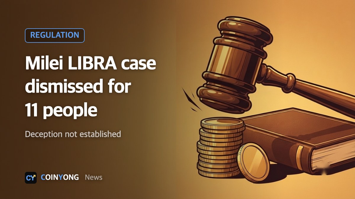 Argentine judge dismisses LIBRA memecoin case against Milei and 10 others