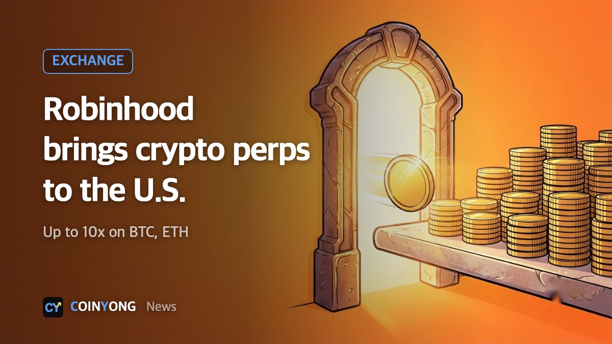 Robinhood to offer crypto perpetual futures in the U.S. with up to 10x leverage on BTC and ETH