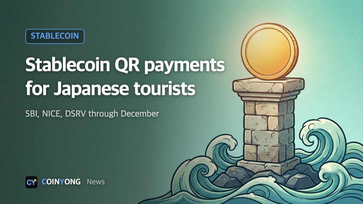 SBI DigiTrust, NICE and DSRV to test stablecoin QR payments for Japanese tourists in Korea
