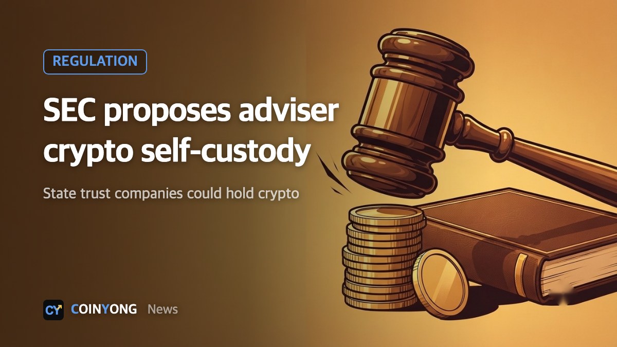 SEC proposes letting advisers and funds self-custody crypto, use state trust companies