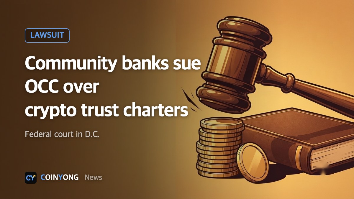 U.S. community bank group sues OCC, calling crypto trust bank charters unlawful