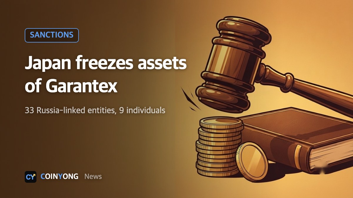 Japan freezes assets of Russian crypto exchange Garantex