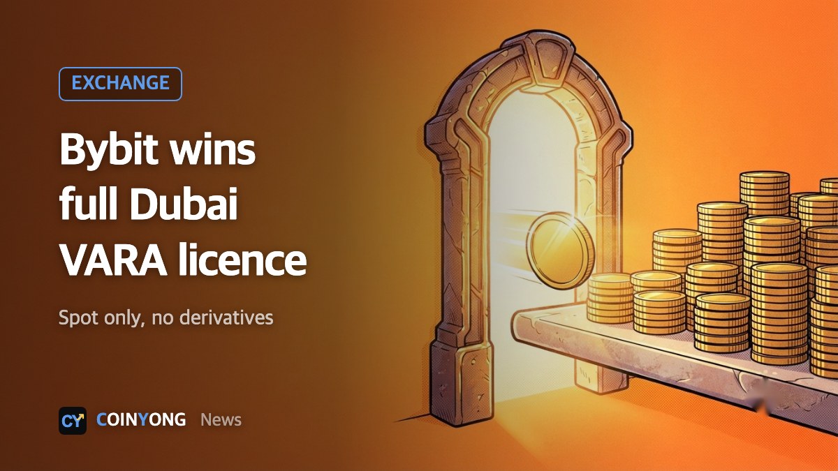 Bybit secures full Dubai VARA licence for spot trading, derivatives not included