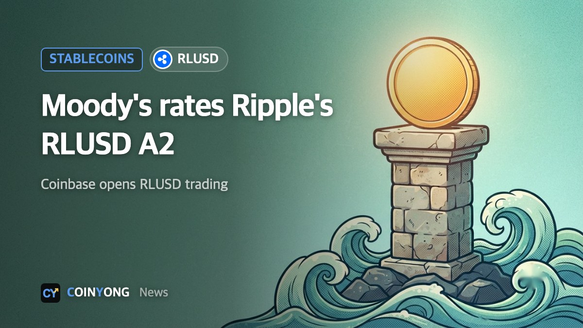 Moody's rates Ripple's RLUSD stablecoin A2 as Coinbase opens trading