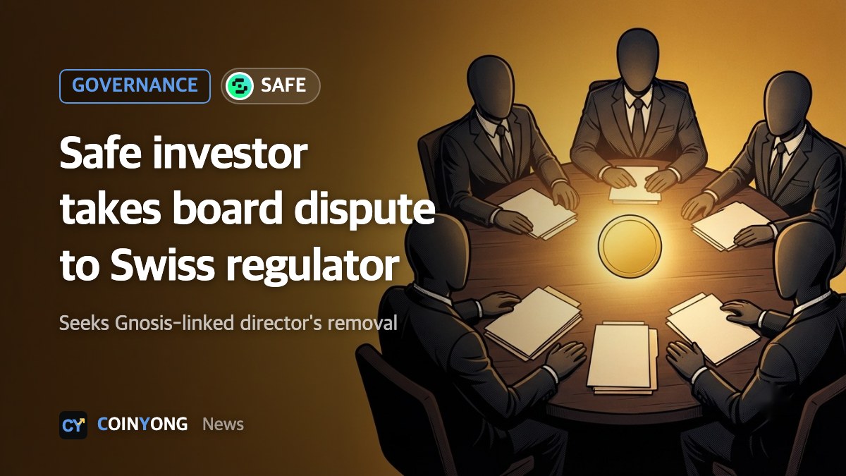 Early Safe investor asks Swiss regulator to review foundation board