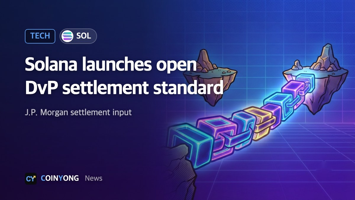 Solana Foundation launches open DvP settlement standard with J.P. Morgan input