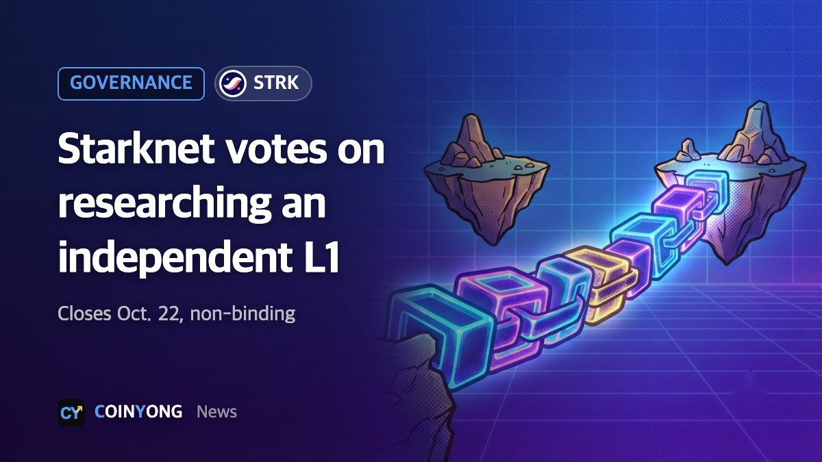 Starknet opens vote on researching a move to an independent layer 1, closing Oct. 22