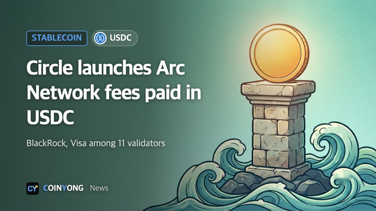 Circle launches Arc mainnet as Upbit and Bithumb open USDC transfers on the network