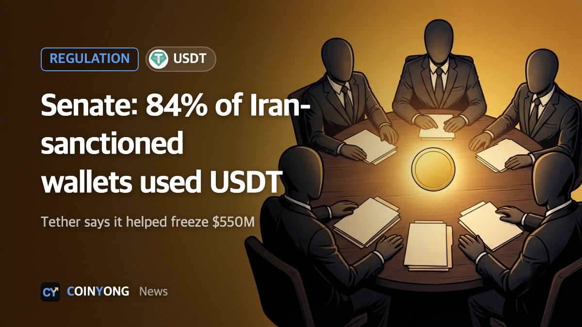 Senate report ties 84% of Iran-sanctioned wallets to USDT; Tether cites $550M in freezes