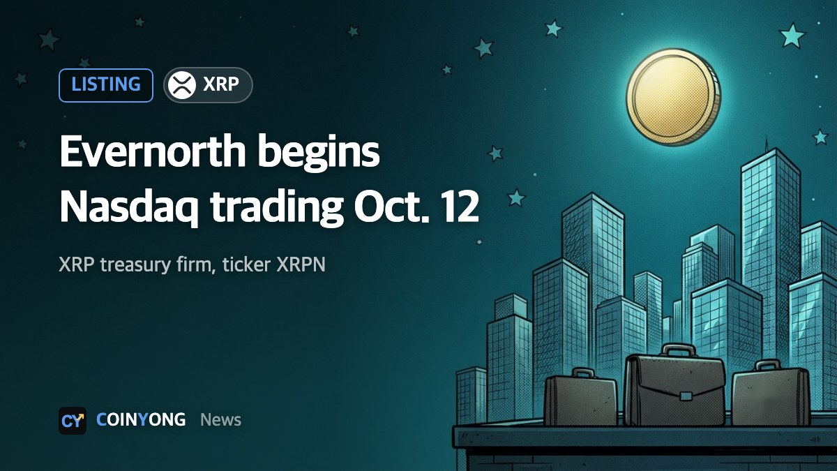 XRP treasury firm Evernorth to start Nasdaq trading Oct. 12 after 80% of SPAC public shares redeemed